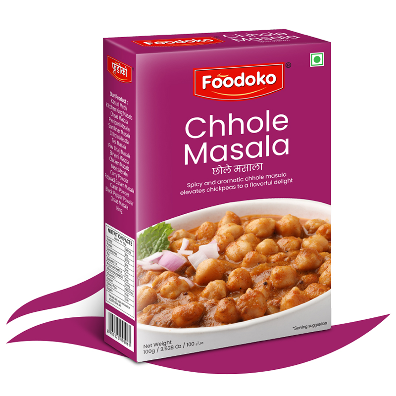 Chhole Masala
